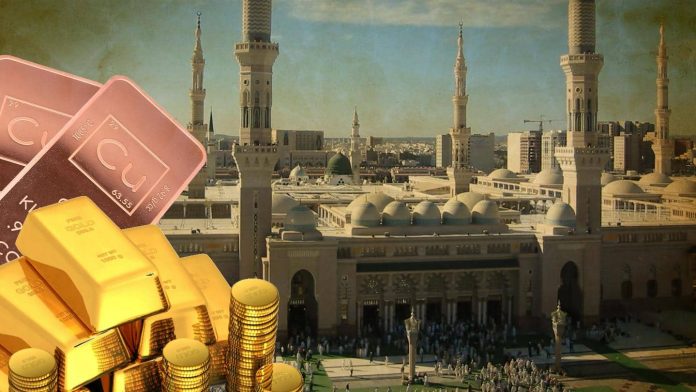 madina