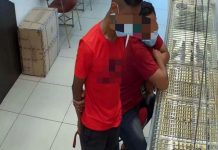 தங்க நகைக்கடையில் கொள்ளையிட்ட இருவரை 8 மணி நேரத்துக்குள் கைது செய்து போலீஸ் அதிரடி