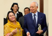 சிலாங்கூர் சுல்தான் நஜிப் மற்றும் ரோஸ்மாவின் பட்டங்களை ரத்து செய்தார்