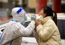 உலக அளவில் கோவிட் பாதிப்பு 64.61 கோடியாக அதிகரித்துள்ளது.