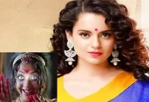 ‘சந்திரமுகி 2 ‘ படத்தில் ஜோதிகா கதாபாத்திரத்தில் கங்கனா ரனாவத்