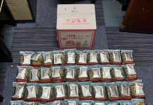 உடனடி நூடுல்ஸ் பாக்கெட்டுகளில் மறைத்து RM390,000 மதிப்புள்ள போதைப்பொருள் கடத்தல் முறியடிப்பு