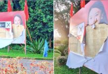 ஹன்னா யோவின் பேனர் சேதப்படுத்தப்பட்டது