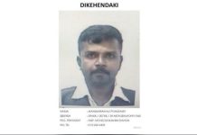 காய்கறி சந்தையில் கொள்ளை: 3 பேர் கைது- தப்பியோடிய மணிமாறன் தேடப்படுகிறார்