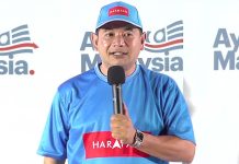 இன்று மீண்டும் இன்வோக்கில் MACC சோதனை: ரஃபிஸி தகவல்