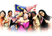 அனைவருக்குமான மலேசியக் குடும்பக் கோட்பாடு