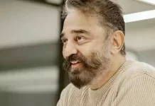 கமல்ஹாசன் ஓரிரு நாட்களில் வீடு திரும்புவார் : மருத்துவமனை நிர்வாகம் அறிக்கை