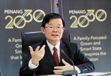 பினாங்கு முதல்வருக்கு கோவிட் தொற்று