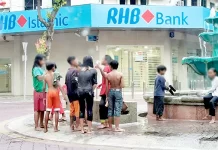 சாலையோர குழந்தைகளுக்காக தற்காலிக தங்குமிடம்: மாநில அரசு முடிவு