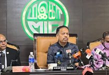 பத்து தொகுதி எங்களுக்கே என்கிறது மஇகா