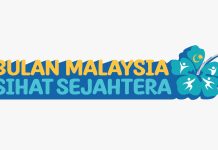 அக்டோபர் மாதம் சுபிட்சமான ஆரோக்கிய மாதமாக மலேசியாவில் கொண்டாடப்படுகிறது