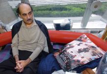 18 ஆண்டுகள் பாரிஸ் விமான நிலையத்திலேயே வசித்த ஈரானியர் மரணம்