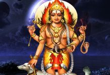 துன்பங்களை அகற்றும் கால பைரவாஷ்டமி