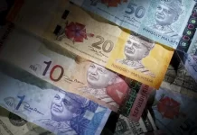 ரிங்கிட் மீண்டும் இந்த வாரம் 4.46 என்ற அளவை எட்ட வாய்ப்பு