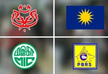 முஹிடினை ஆதரித்த 10 பேரில் அம்னோ, BN பெரிய புள்ளிகள் இருப்பதாக தகவல்