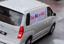 ‘Say No to PAS’வாசகத்துடன் வலம் வந்த வாகனங்கள்