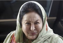 ரோஸ்மாவின் RM1.25 பில்லியன் சோலார் திட்ட ஊழல் மேல்முறையீட்டு வழக்கு ஜூன் மாதம் விசாரணை