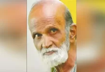 ‘கே.ஜி.எப்’ பட நடிகர் மரணம்