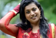வலைத்தளத்தில் அவதூறு : நடிகை ரோஜா வருத்தம்