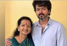 விஜய் அரசியலுக்கு வருவாரா ? தாயார் ஷோபா சொன்ன புதிய தகவல்
