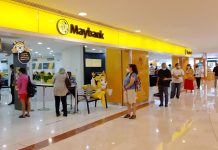 வாடிக்கையாளர்களின் தரவு கசியவில்லை என்கிறது மேபேங்க்