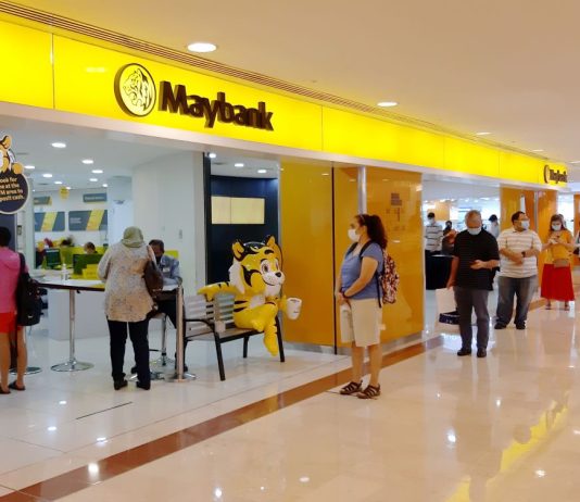 திட்டமிடப்பட்ட கணினி பராமரிப்புக்காக Maybank2u மற்றும் MAE ஞாயிற்றுக்கிழமை (ஜனவரி 14) செயல்படாது