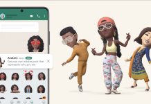 வாட்ஸ்அப்பில் ஸ்டிக்கர்களாக அல்லது சுயவிவரப் படமாகப் பயன்படுத்த அவதார்களை உருவாக்க முடியும்