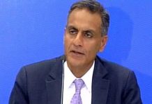 அமெரிக்காவின் தூதரக உயர் பதவிக்கு இந்திய-அமெரிக்கர் நியமனம்: அதிபர் பைடன் அறிவிப்பு