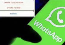 `Delete for everyone’-க்கு பதிலா, `Delete for me’ கொடுத்துட்டீங்களா? இனி கவலப்படவேணாம்