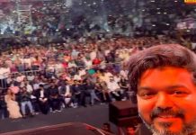 வாரிசு இசை வெளியீட்டு விழா: ரசிகர்களுடன் செல்ஃபி எடுத்து டுவிட்டரில் பதிவிட்ட நடிகர் விஜய்