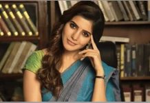 ‘எனக்கு பணம் முக்கியமில்லை’ – நடிகை சமந்தா