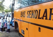 ஜனவரியில் பள்ளி பேருந்து கட்டணம் உயர்த்தப்படும்