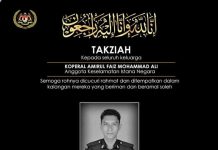 விபத்தில் உயிரிழந்த இஸ்தானா நெகாரா பாதுகாப்பு பிரிவு உறுப்பினரின் குடும்பத்தினருக்கு மாமன்னர் தம்பதியர் இரங்கல்