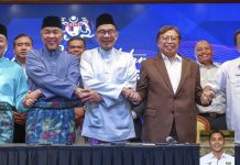 சரவாக் மாநிலத்திற்கான உரிமைகள் மறுக்கப்பட்டால் ஒற்றுமை அரசாங்கத்தில் இருந்து ஆதரவை மீட்டுகொள்வோம்