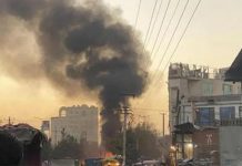 ஆப்கானிஸ்தான் பள்ளியில் குண்டு வெடிப்பு; 16 மாணவர்கள் பலி