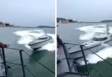 கடற்படை நாளின் போது ஏற்பட்ட மோதல் சம்பவத்தை கடற்படை ஆய்வு செய்கிறது
