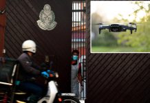 ஆளில்லா விமானத்தைப் பயன்படுத்தி சிறைக்குள் தடை செய்யப்பட்ட பொருட்களை கடத்த முயன்ற மூவர் கைது..!