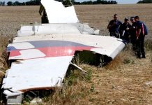 MH17 வழக்கில் டச்சு வழக்குரைஞர்கள் மேல்முறையீடு செய்ய மாட்டார்கள்