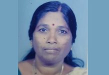 மக்கள் ஓசை ஆசிரியர் BR ராஜனின் தாயார் ரத்னம்பாள் கோவிந்தன் காலமானார்