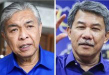 உச்ச மன்ற கூட்டத்தில் முதல் 2 அம்னோ பதவிகளுக்கான போட்டி குறித்து பேசப்படவில்லை