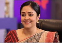 இந்தி படத்தில் நடித்த அனுபவம்: நடிகை ஜோதிகா நெகிழ்ச்சி