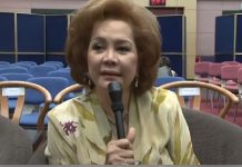 முன்னாள் நிதியமைச்சரின் மனைவி காலமானார்