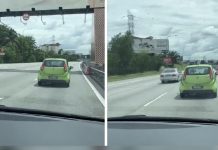 பிரதமரின் மகளுக்கு ‘சாலை மிரட்டல்’ விடுத்த நபரை போலீசார் தேடி வருகின்றனர்