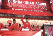 அம்னோ அதிகாரப்பூர்வமாக பொதுப்பேரவையைத் தொடங்கியது