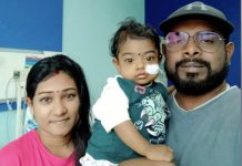 உயிருக்கு ஆபத்தான நோயால் பாதிக்கப்பட்டிருக்கும் மலேசிய குழந்தைக்கு இந்தியாவில் அறுவை சிகிச்சை