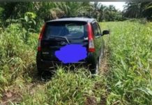 காரில் இறந்து கிடந்த ஆடவர்