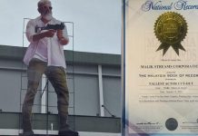 மலேசிய சாதனைப் புத்தகத்தில் இடம்பித்த 9.144 மீட்டர் உயரமுள்ள நடிகர் அஜித்தின் “துணிவு” திரைப்படத்தின் கட் அவுட்…!!