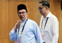 தெரெங்கானு மந்திரி பெசாரிடம் பிரதமர் மன்னிப்பு கேட்டாரா? JPM மறுப்பு