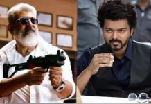 விஜய்யின் ‘வாரிசு’ டிரைலர் வெளியான நிலையில் அஜித்தின் ‘துணிவு’ ரிலீஸ் தேதி அறிவிப்பு – ரசிகர்களுக்கு இன்ப அதிர்ச்சி