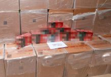 சட்டவிரோத பொருட்கள் கடத்தலில் ஈடுபட்ட குற்றச்சாட்டில் கடந்தாண்டு 306 பேர் கைது